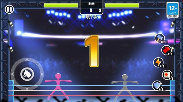 火柴人大作战下载安装中文版