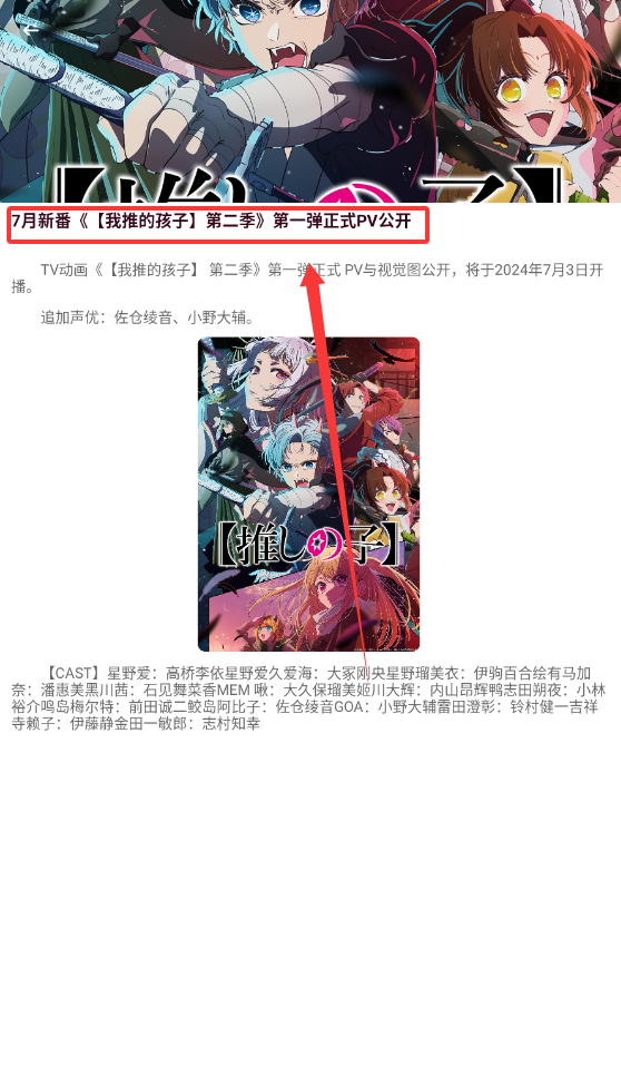 汗汗漫画app下载