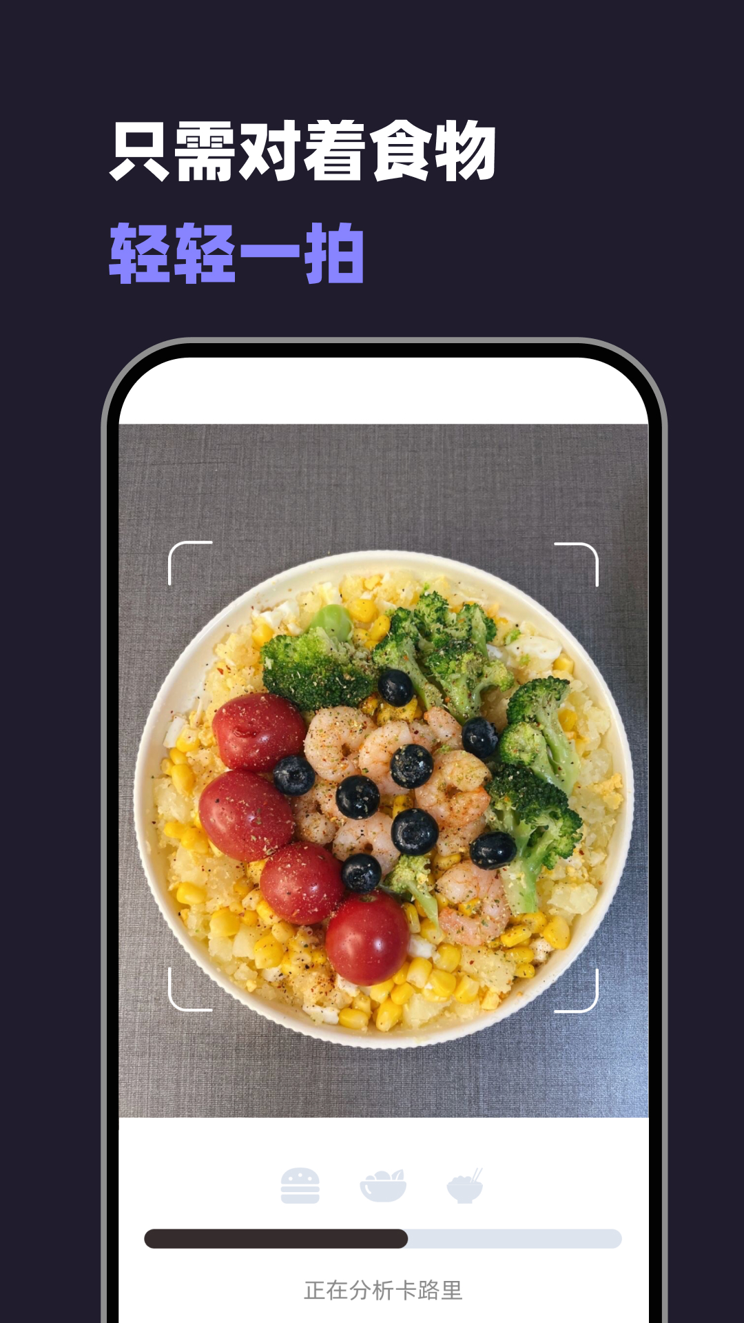 小卡健康安卓版下载