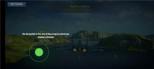 现代战机中文版下载