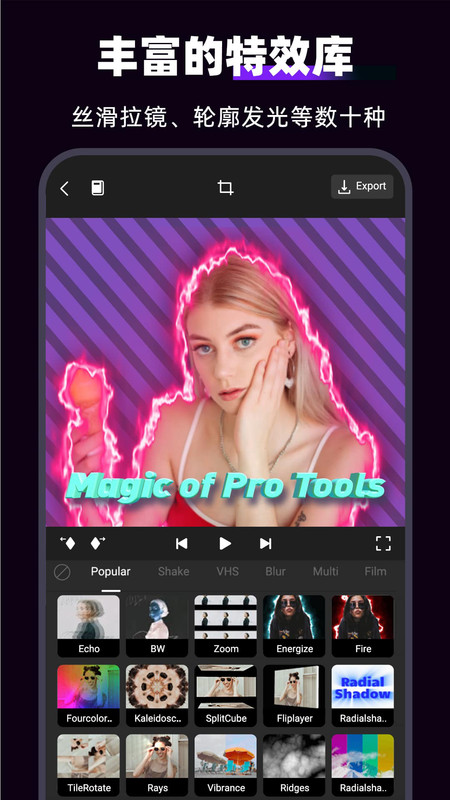 motionninja官方正版