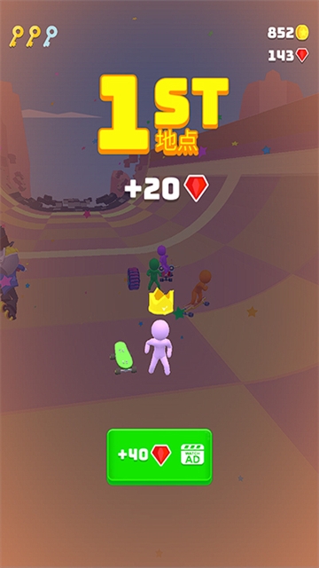 滑雪之星下载安装 手机版