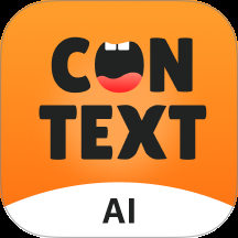 语境AI口语软件下载安装