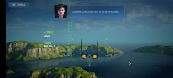 现代战机中文版下载