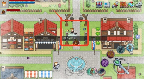 契约与冒险英雄传说手机版下载