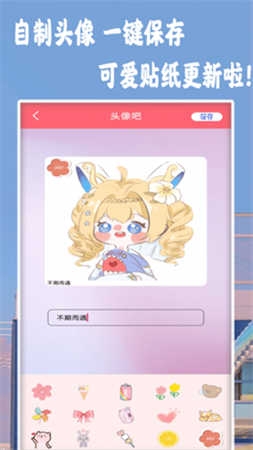 NOM相机安卓版下载