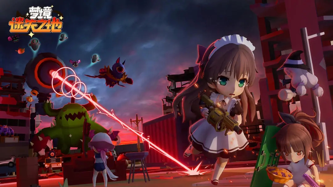 梦境迷失之地手游下载