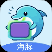 海豚壁纸app下载