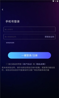 剪灵软件安卓版