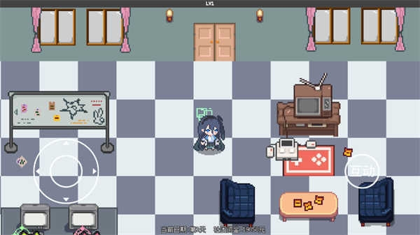 爱丽丝大冒险游戏下载