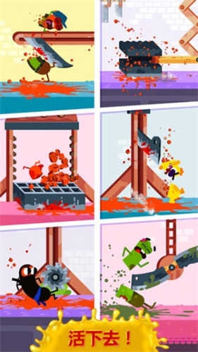 奔跑吧香肠下载游戏