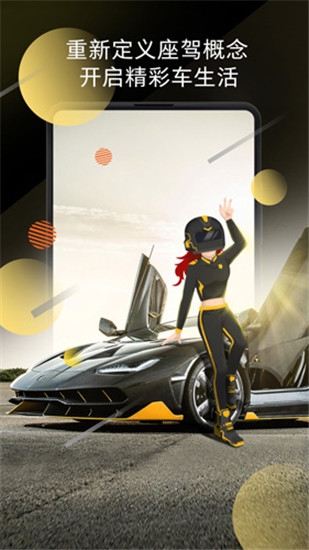 小米画报app下载最新版