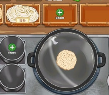 大哥的煎饼摊手游下载