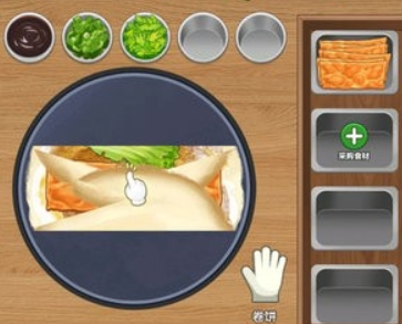 大哥的煎饼摊手游下载