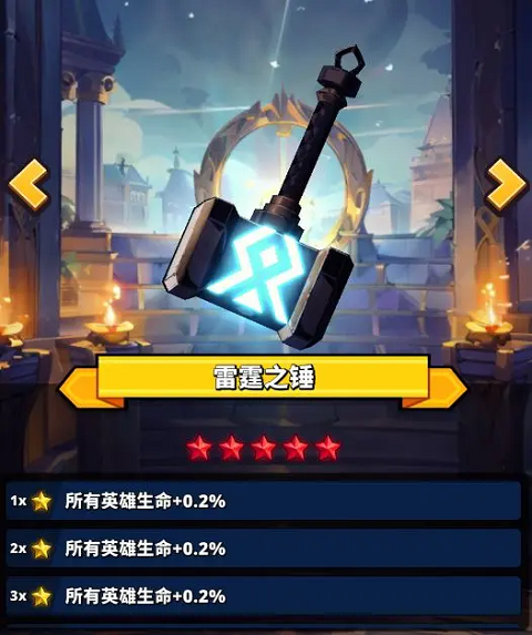 梦境迷失之地手游下载