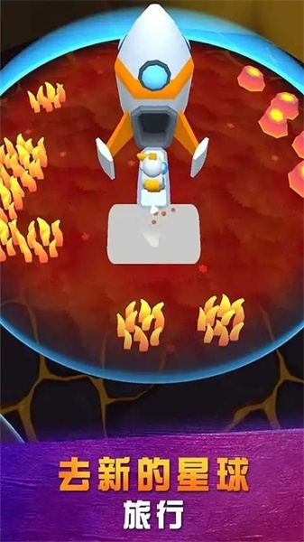 太空农场犬冒险游戏安卓版