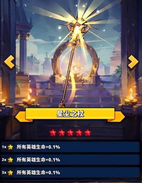 梦境迷失之地手游下载