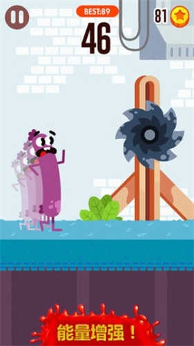 奔跑吧香肠下载游戏