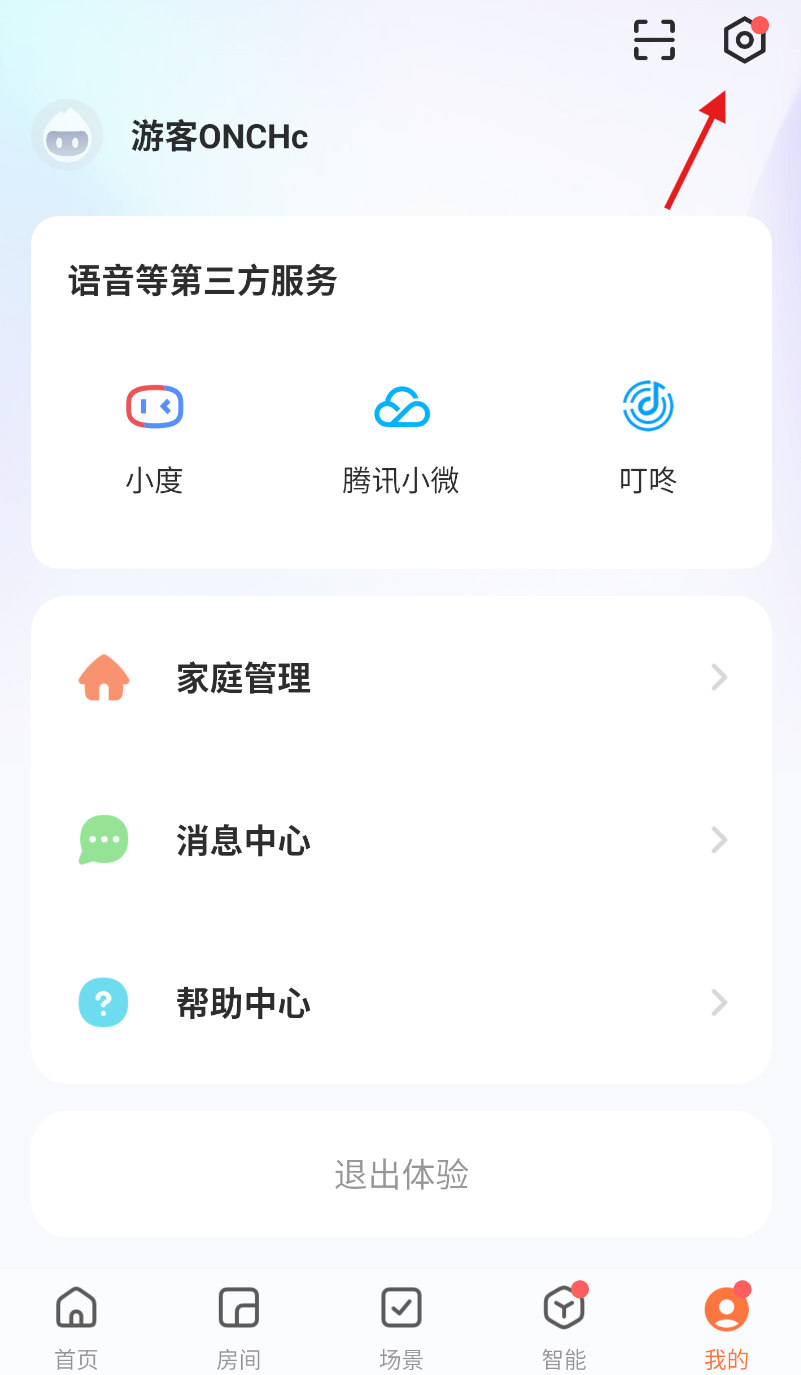 涂鸦app下载