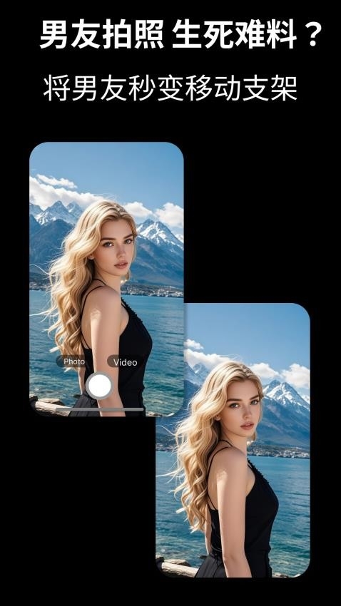 CamFusion官网版 下载