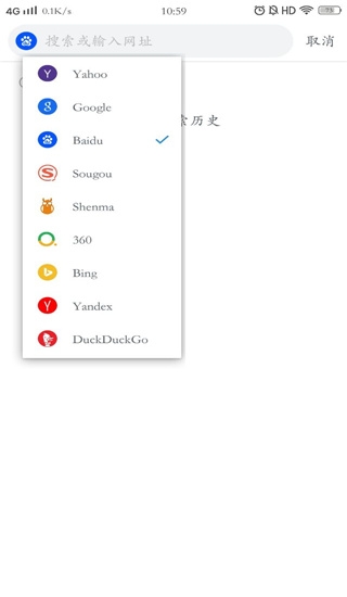 pure浏览器2025安卓版