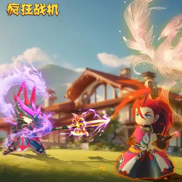 疯狂战机安卓版下载