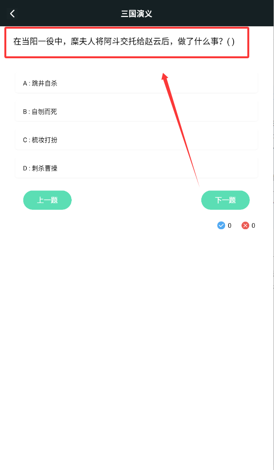 风信影视app下载