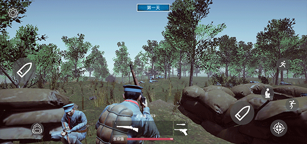 三河坝战役最新版下载