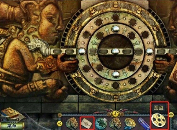 密室逃脱5中文版下载