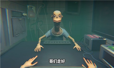 药丸轮盘游戏下载