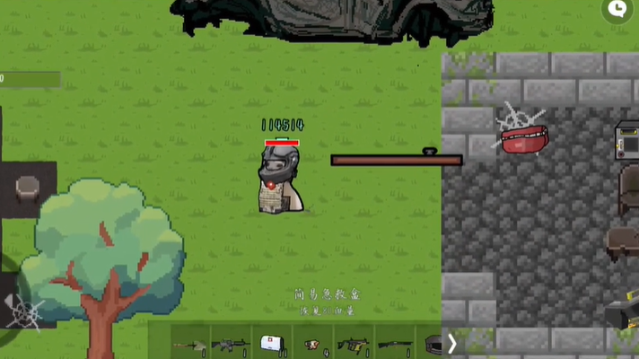 猫猫突围最新版下载