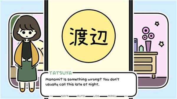 春天没有花儿最新版下载