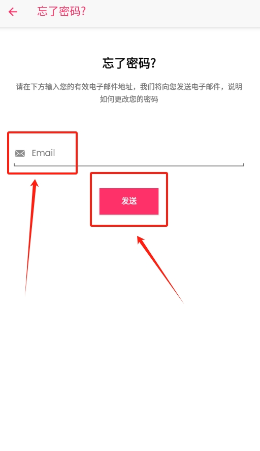 瑞源婚礼最新版下载