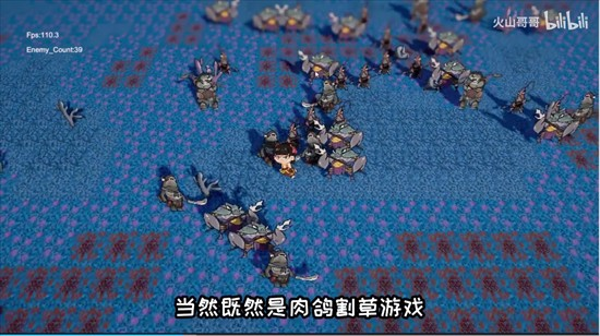 黑神榜哪吒官方版下载