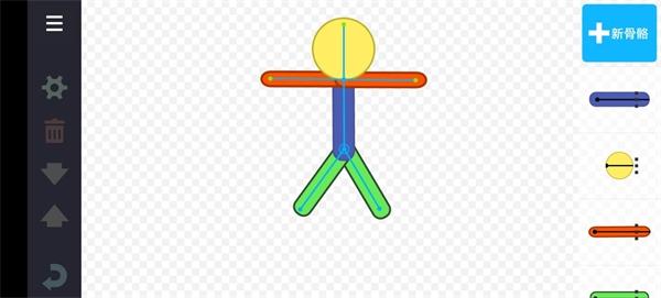 人人都能做动画2汉化版下载