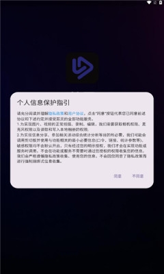 剪灵软件安卓版