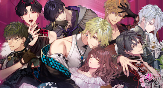 梦幻楼与不眠之蝶汉化版下载