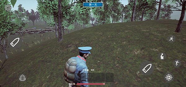 三河坝战役最新版下载