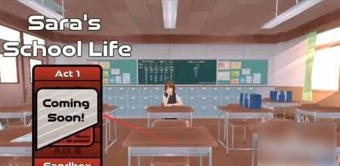 萨拉的校园生活最新版下载