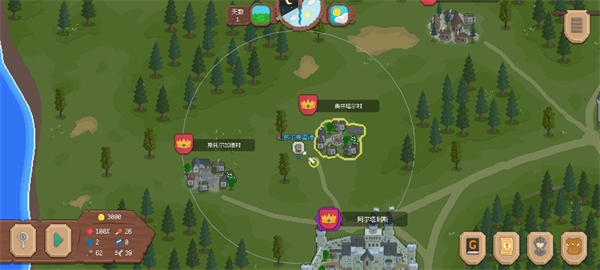 罗德里游戏最新版