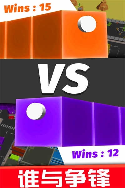 贪吃蛇的冒险旅行游戏下载