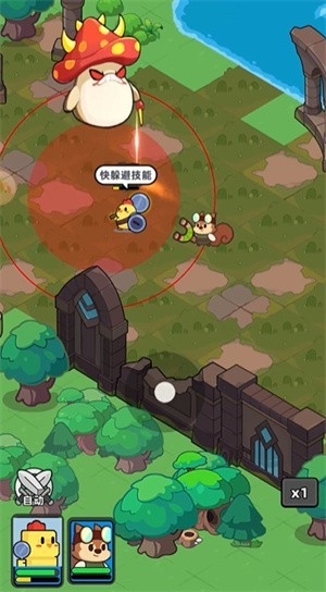 幻之森林官方版下载