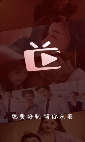 河象免费短剧下载