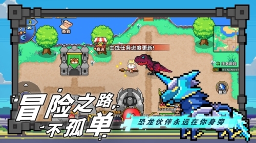 喵喵大冒险无限金币钻石版