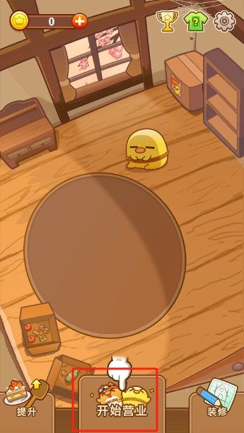 小鸡餐厅疯狂厨房游戏最新版下载