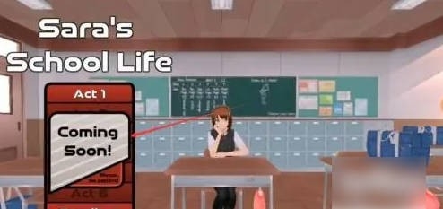 萨拉的校园生活最新版下载