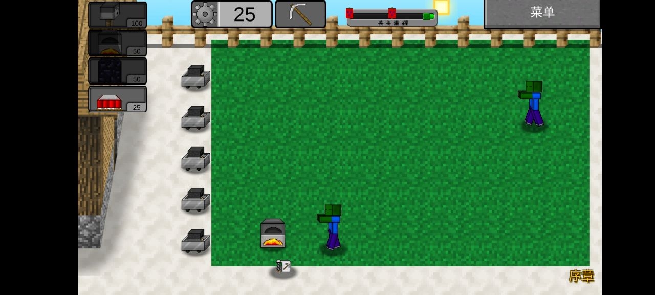 植物大战僵尸mc版下载正版