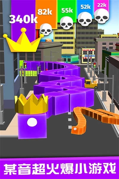 贪吃蛇的冒险旅行 下载