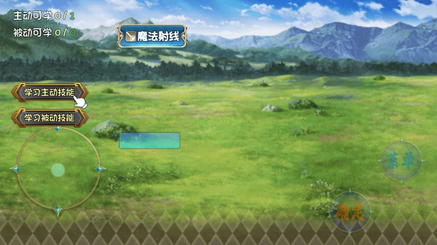 暗黑深渊官网版下载