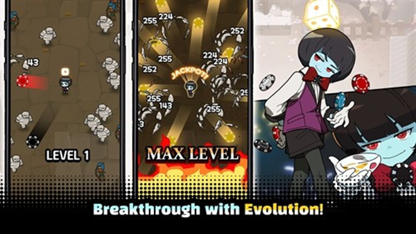 饥饿的外星人手游下载